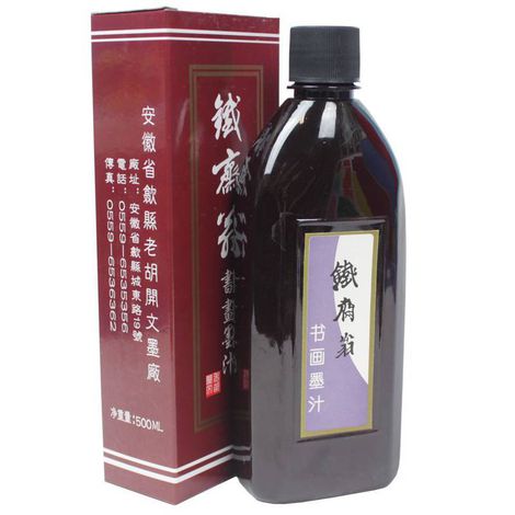 193813-tinta-nanquim-chinesa-500ml-preto-sfw003_500-58442