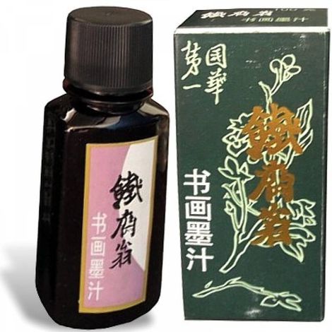 186915-tinta-nanquim-chinesa-100ml-preto-sfw003-52183