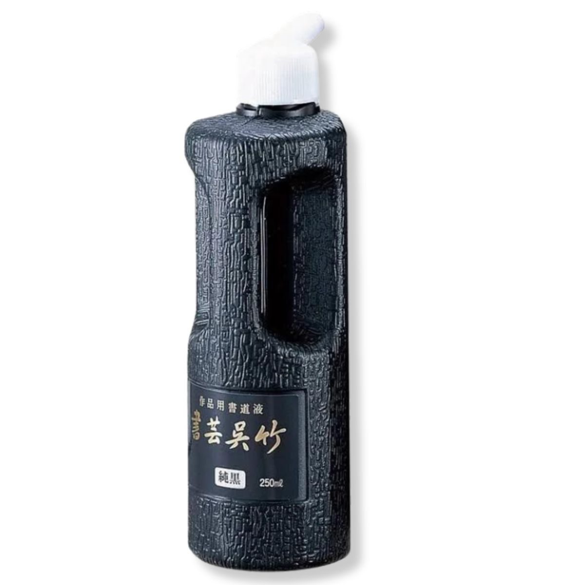 Tinta Nanquim Shogei Junkuro Kuretake Preto 250ml