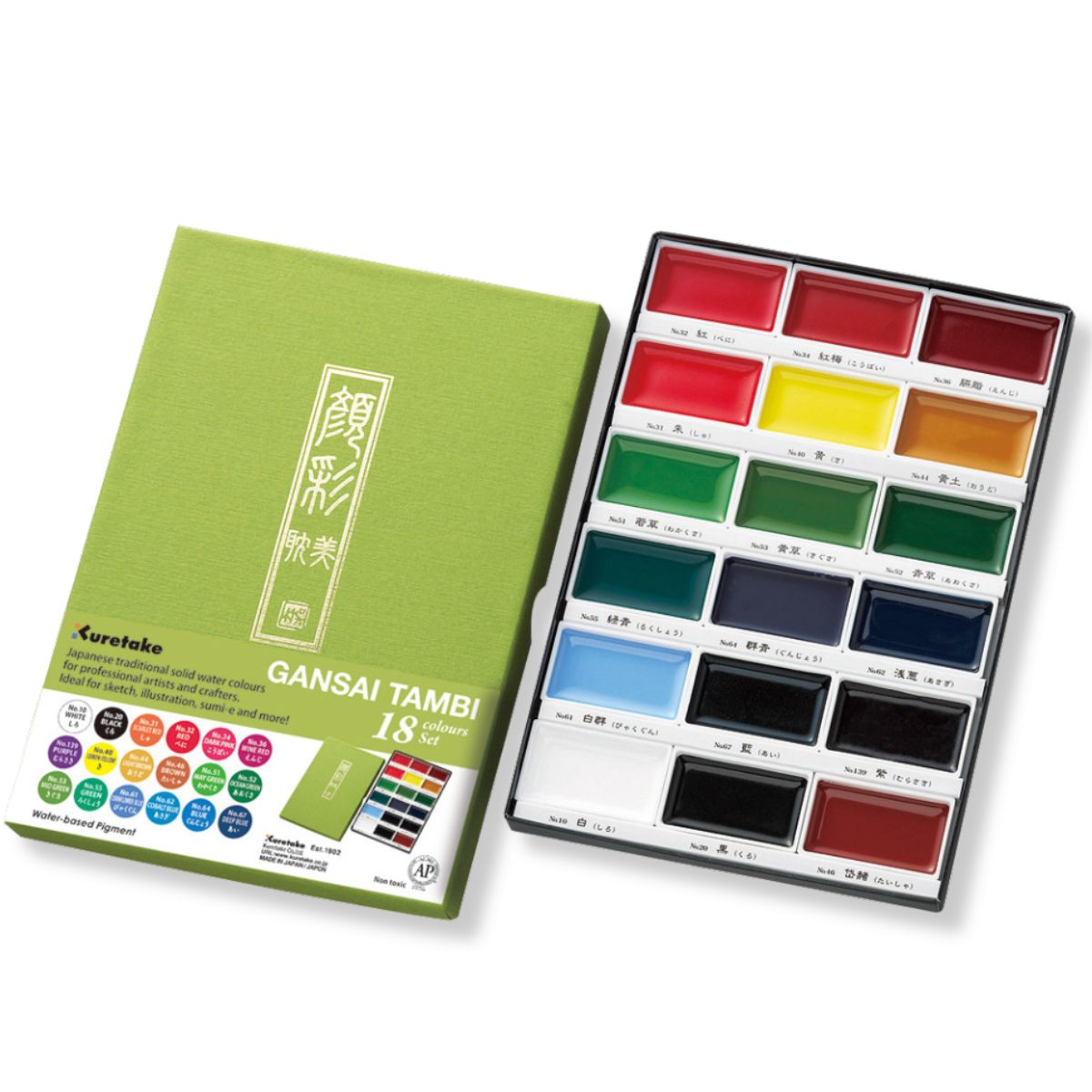 188399-aquarela-kuretake-gansai-tambi-18-cores-mc2018v-64506