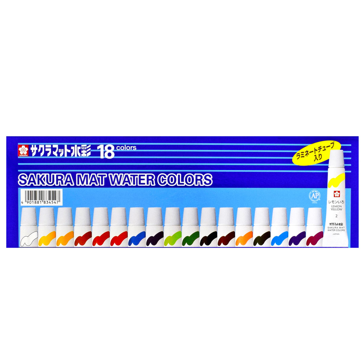 13154-t--aquarela--water-colors-emw-18-cores-65918