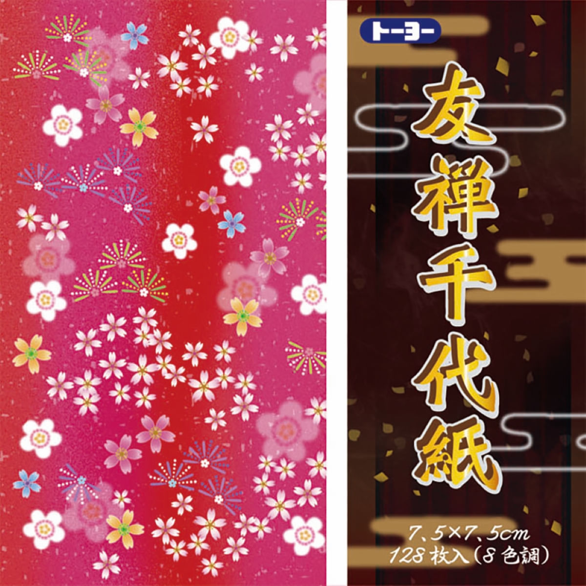 194529-papel-de-dobradura-japan-yuzen-75cm---bloco-com-128-folhas-65391