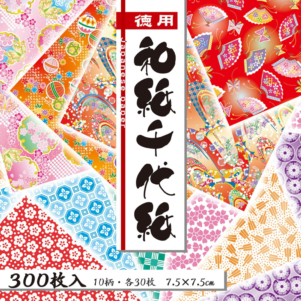 194534-papel-de-dobradura-tokuyo-washi-chiyogami-75cm---bloco-com-300-folhas-65396