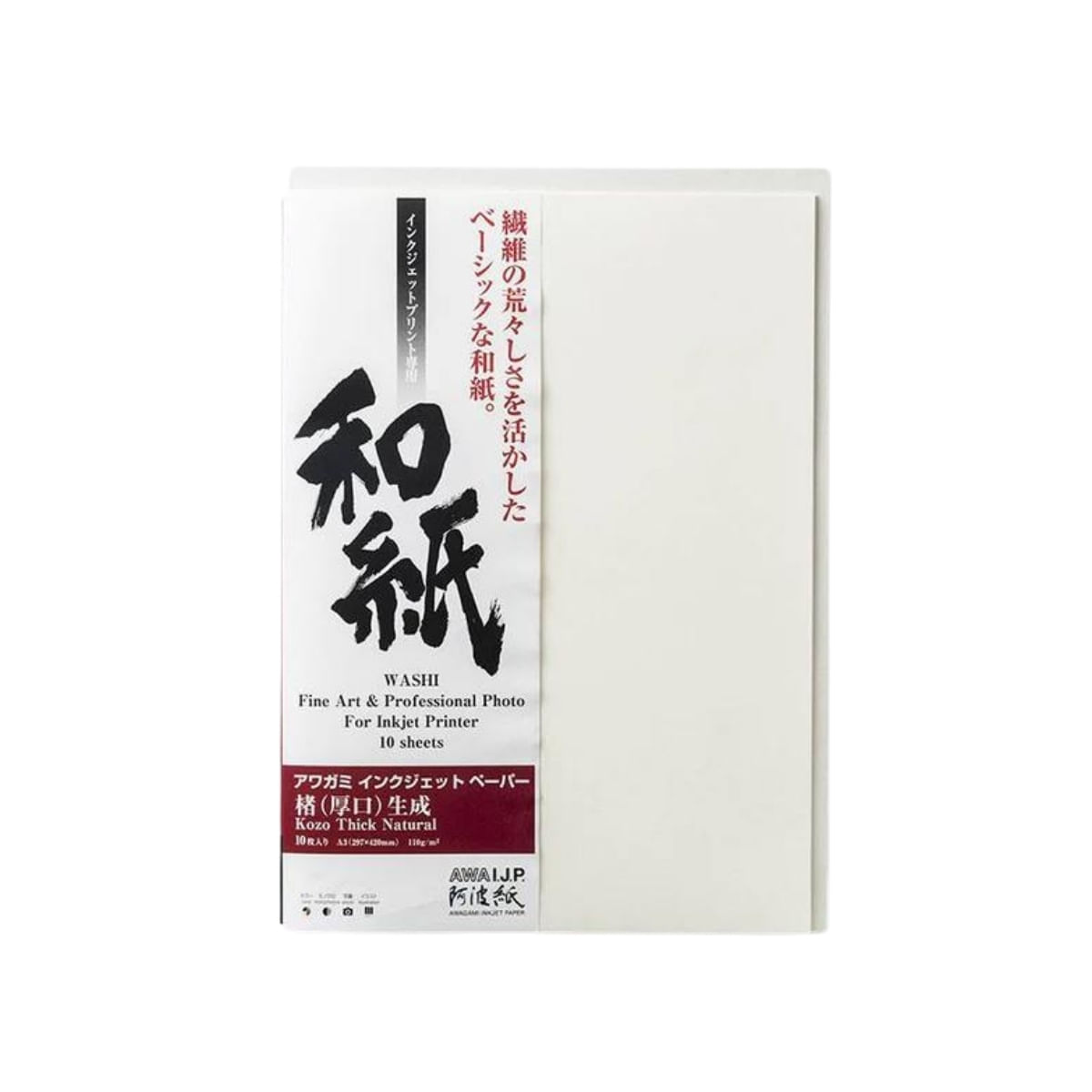 198070-papel-awagami-impressao-kozo-thick-white-110g-a3--10fl-213541700-76365